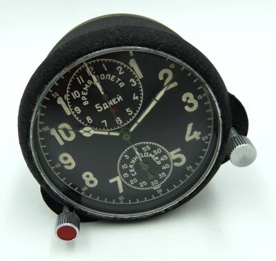 AchH 1 McHz USSR Soviet Military AirForce Aircraft 5 days Cockpit Clock #07000 - Image 1 of 4