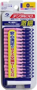 DENTAL PRO Interdental Brush I-shaped Size 0 (SSSS) 15pieces - Picture 1 of 6