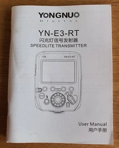 Genuine Yongnuo YN-E3-RT Flash Trigger Instruction / User Manual - Picture 1 of 1