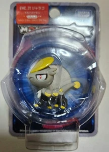Pokemon Monster Collection EMC31 Jarako sin abrir - Imagen 1 de 2