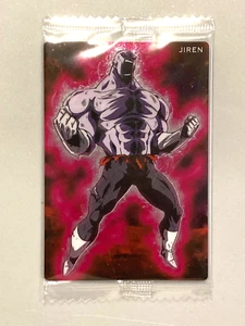 Tarjeta Jiren - 12 N - Dragon Ball - Wafer / Itajaga nueva sellada - Imagen 1 de 2