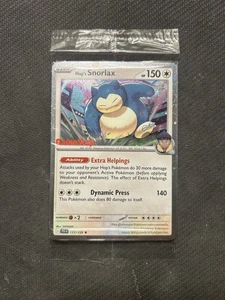 Pokemon TCG Hop's Snorlax 117/159 Gamestop Exclusive! Sealed In Bag! See Desc. - Picture 1 of 2