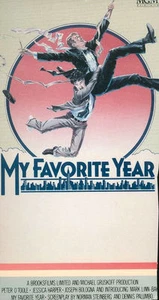 MGM MY FAVORITE YEAR VHS PETER O TOOLE MARK LINN-BAKER 1982 COMEDY FREE US SHIP - Picture 1 of 3