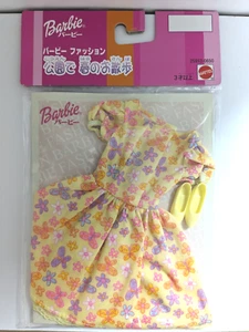 Japanese Exclusive Barbie Fashion Avenue Outfit unopened - Picture 1 of 2