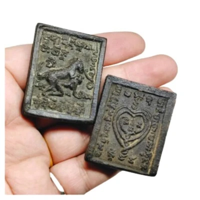 Medalla de Phraya Ma Sep Nang Kruba Kham Peng La Espalda Encantador Amuleto Sarika. Foto 1 de 3