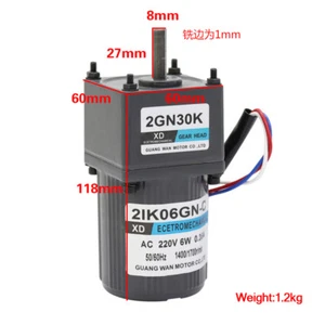 Motor reductor de engranajes monofásico velocidad constante 220V 6W CA 2K06GN-C - Imagen 1 de 8