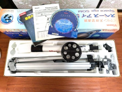 Vixen Space Eye 50M Refractor Astronomical Telescope with Eyepiece 4mm 20mm Used - Image 1 of 4