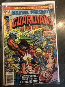Marvel Presents Guardians Of The Galaxy - Picture 1 of 2