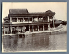 China, Peking (北京), Summer Palace (夏宫) Vintage citrate print.  Tirage citrate 