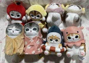 Mofusand Big Plush Toy Set (8 pieces) - Picture 1 of 12