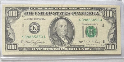 NICE 1990 $100 DALLAS Federal Note🌟AU to UNCIRCULATED🌟VERY LOW STARTING BID $ - Image 1 of 2