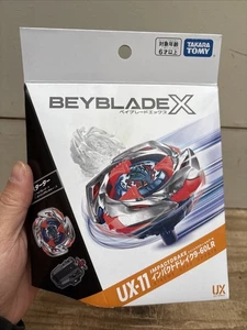 TAKARA TOMY Beyblade X UX-11 Impact Drake 9-60LR Starter Set Sealed - Picture 1 of 6