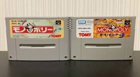 SMonopoly Monopoly 2 Famicom Famicom Japan F8