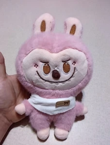 MeBear Monster Puppe Spielzeug rosa Plüsch mit weißem Schal 11 Zoll - Bild 1 von 5