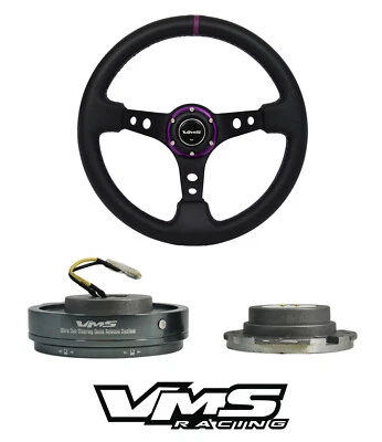 KIT DE LIBERACIÓN RÁPIDA Y VOLANTE UNIVERSAL MORADO VMS RACING E Foto 1 de 4