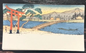 Biglietto da visita stampa xilografia giapponese di Takemura Publishing anni '40 circa - Foto 1 di 2