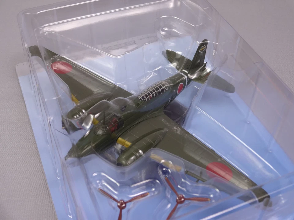 Mitsubishi 97 Heavy bombing 1/120 Scale War Aircraft Japan Diecast Display 106 - Image 1 of 4