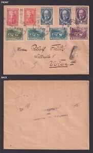 BULGARIA 1922, Cover from Ruse to Vienna Austria, Sc #171-179, full set