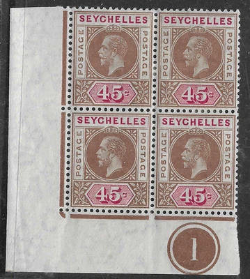 SEYCHELLES - 1912 45c BROWN & CARMINE, CORNER PLATE BLOCK OF 4 - Image 1 of 2
