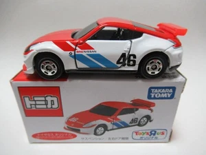 Limited Nissan Fairlady ZZ34 NISMO BRE Coloring Paint 46 Red x White x Blue CK - Picture 1 of 3