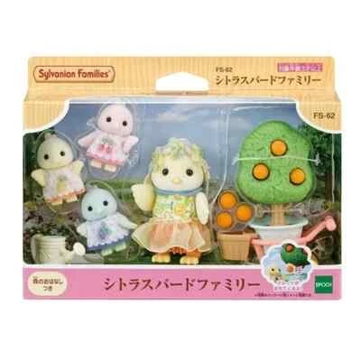 EPOCH(CALICO CRITTERS) PSL Sylvanian Families Citrus Bird Family Calico Critters Japan FS-62 2025 NEUF
