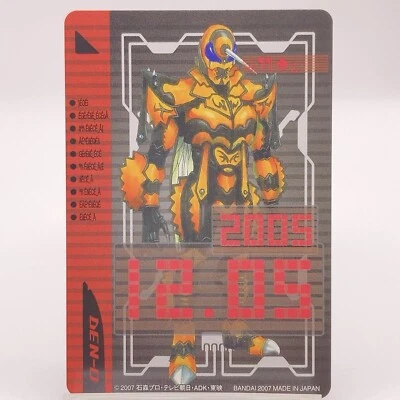 Wasp Imagine Kamen Rider DEN-O TCG Card Bandai 2007 Made in Japan Limited F/S - Image 1 of 4