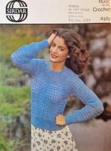 Vintage Crochet Patterns - Sirdar #6037 - Lady's Sweater - Picture 1 of 2