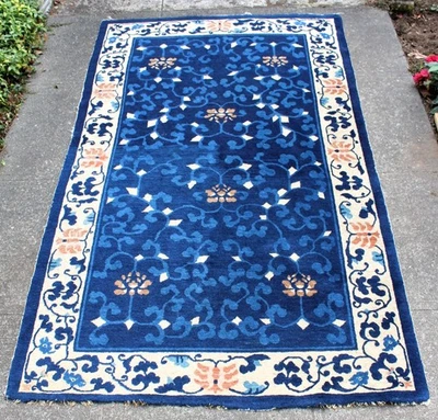 Fine Large Qing Dynasty 48.5" x 81" Handwoven Woolen Peking Carpet c. 1900 - Image 1 of 3