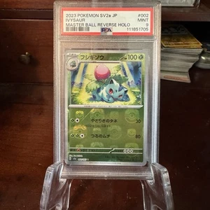 2023 Pokemon JPN SV2A - Pokemon 151 Master Ball Reverse Holo #002 Ivysaur PSA 9 - Bild 1 von 1