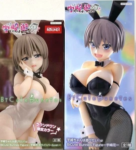 Uzaki-chan Wants to Hang Out! ω BiCute Bunnies Figure Hana Tsuki FuRyu Japan NEW - Picture 1 of 11
