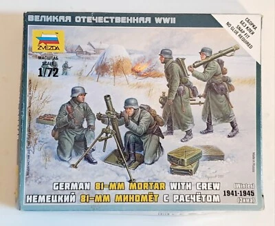 ZVEZDA 6209 .1:72 MORTIER ALLEMAND DE 81 MM AVEC EQUIPAGE (HIVER) WW2 - Photo 1/2