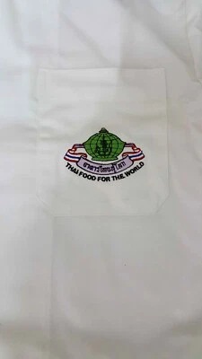Thai Food For The World Chef Uniform Short Sleeve Size S Unisex ~SELLING AS IS~ - Image 1 of 4
