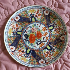 Vintage IMARI WARE Japan Porcelain Gold PEONY Pattern 10 3/8” Plate - Picture 1 of 6
