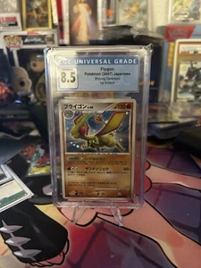 Pokémon, Flygon Holo Japanese Shining Darkness, #383, CGC 8.5 NM/M+, 1st Edition - Picture 1 of 4