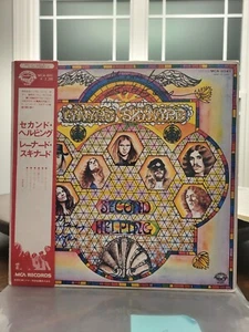 Lynyrd Skynyrd Second Helping Japan Lp OBI Insert SIGNED GARY ROSSINGTON BURNS ! - Picture 1 of 18