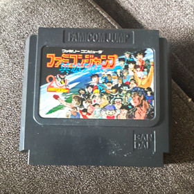 Bandai Famicom Jump: Hero Retsuden Nintendo Famicom NTSC-J Japan 1988