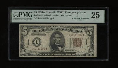 DBR 1934-A $5 FRN Hawaii Fr. 2302 PMG 25 Serial L69131607A - Image 1 of 2