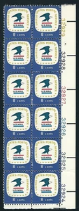 Scott #1396...8 Cent... U.S. Mail....Plate Block of 12 - Picture 1 of 1