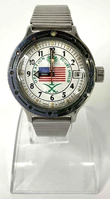 Wostok 2414 Komandirskie Operation Desert Shield Vintage Wristwatch USSR Watch - Image 1 of 4