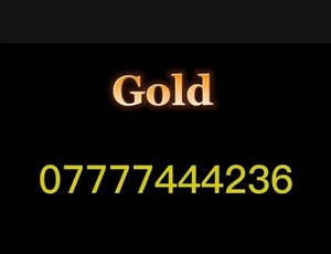 VIP Gold Mobile Number Easy Memorable SIM Platinum Diamond Business EE - Zdjęcie 1 z 1