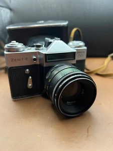 Zenit-E ussr camera ,olympic game edition 1980 Moskva 80 - Picture 1 of 6