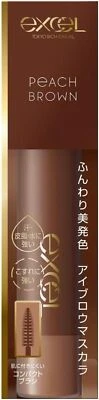 NOEVIR excel Color On Eyebrow Mascara 4.0g CO03 Peach Brown - Image 1 of 4