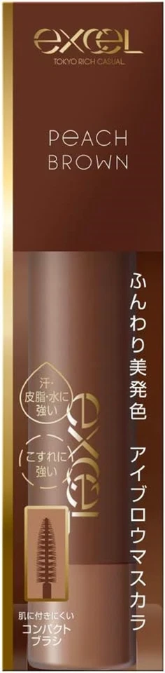 NOEVIR excel Color On Eyebrow Mascara 4.0g CO03 Peach Brown - Image 1 of 4