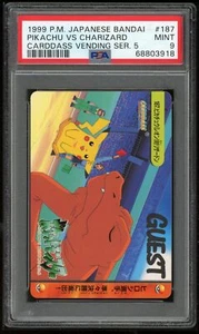Pokemon Japanese Carddass 1999 187 Pikachu Vs Charizard Bandai PSA 9 68803918 - Picture 1 of 2