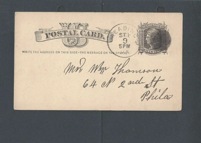 1880 Reading Pa Fancy Cancels Black Cork Obliterator - Image 1 of 1