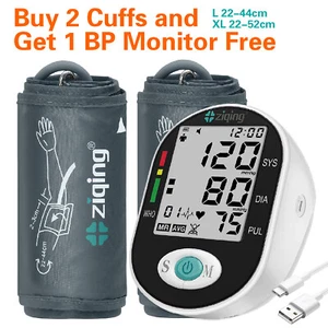 Automatic Blood Pressure Monitor Upper Arm Digital BP Cuff Heart Rate Machine - Picture 1 of 18