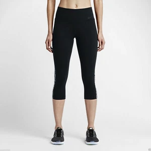 Nike Damen Hose Legendary Checker 2.0 Jogging Training Sport 685965-010 XS - Bild 1 von 5