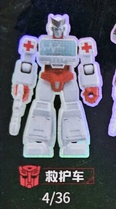 Transformers Blokees Galaxy Ratchet figure Blind Box Model Kit 4" tall - Picture 1 of 2