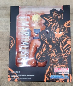 PERSONALIZADO Dragon Ball SH Figuarts Super Saiyan Future Gohan - Imagen 1 de 13