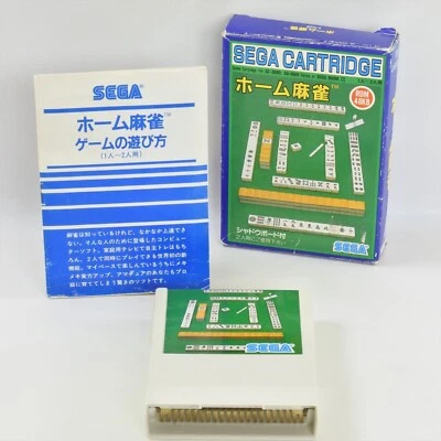 HOME MAHJONG 48KB G-1030B Sega SC-3000 SG-1000 2253 sc - Image 1 of 4